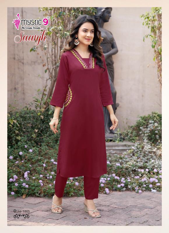 Mystic9 saanjh vol 1 coord set womens clothing distributors